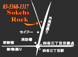 sokehs_map